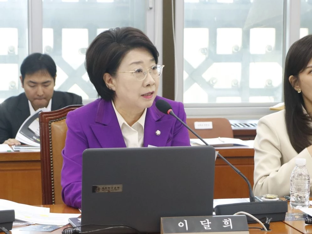 이달희국회의원_국정감사_국민연금 / 의원실 제공
