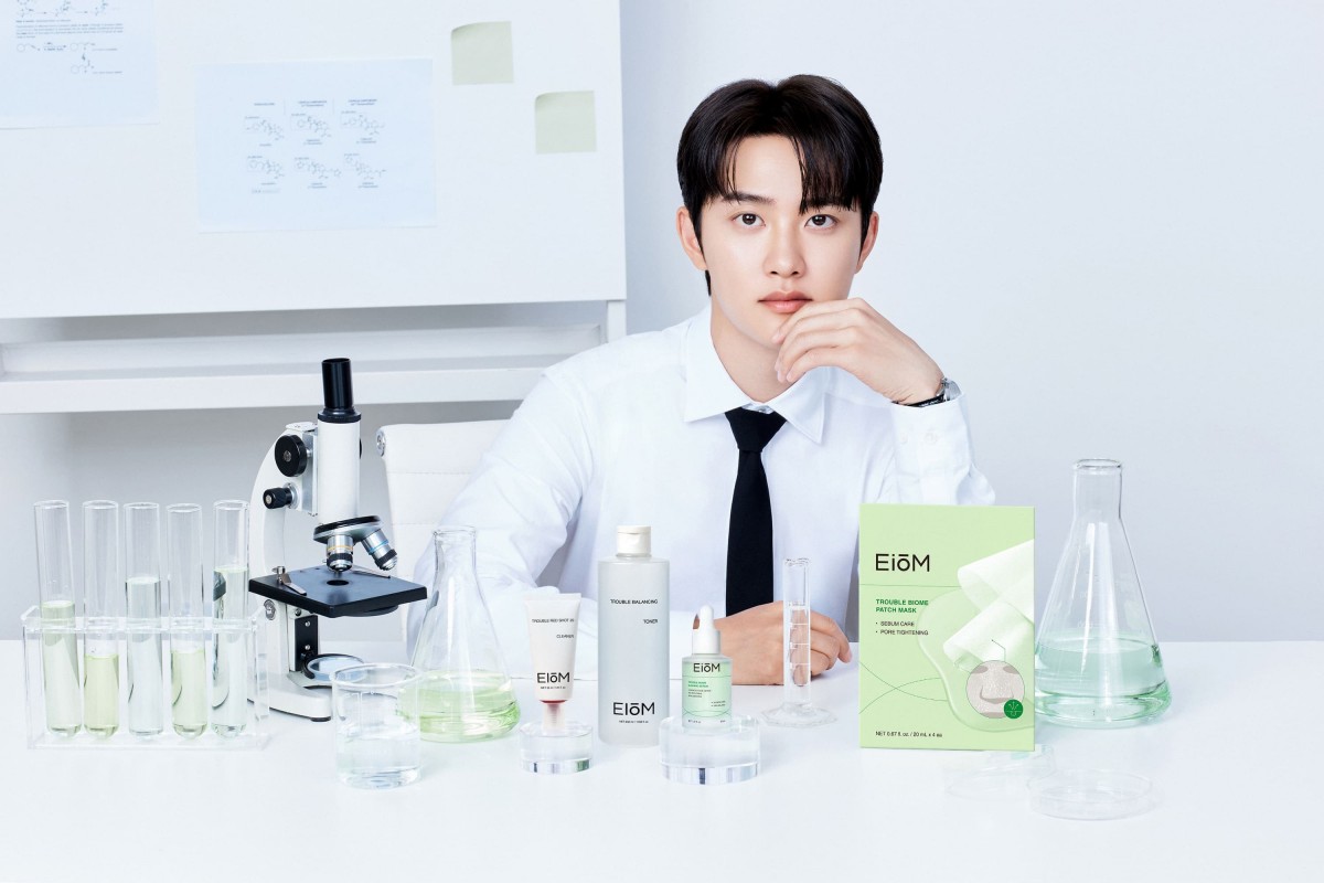 이옴, 도경수 브랜드 모델로 발탁…마이크로바이옴 기반 더마 스킨케어 알린다