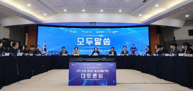 총리·중기부 장관 대전 창업현장 집결…실증·판로·주거 지원 논의
