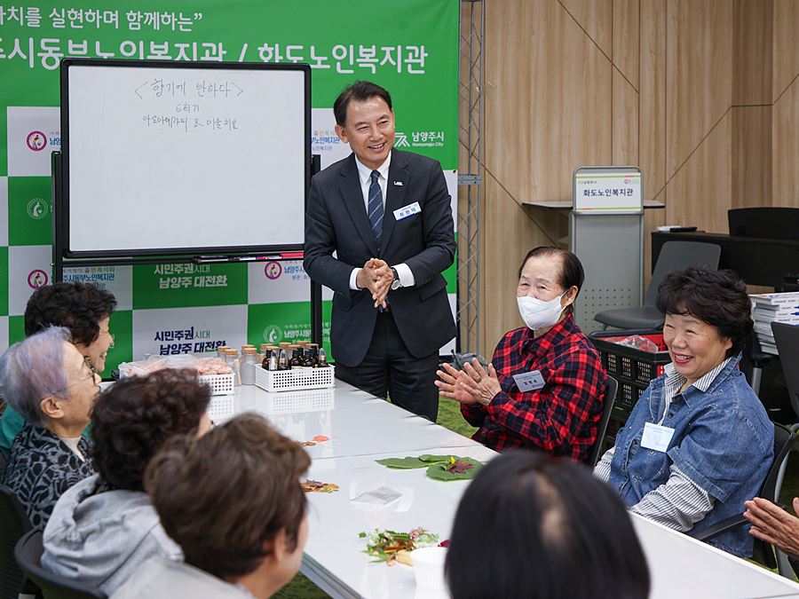 최현덕 남양주시장, 화도읍서 교육·복지·교통 민원 집중 청취