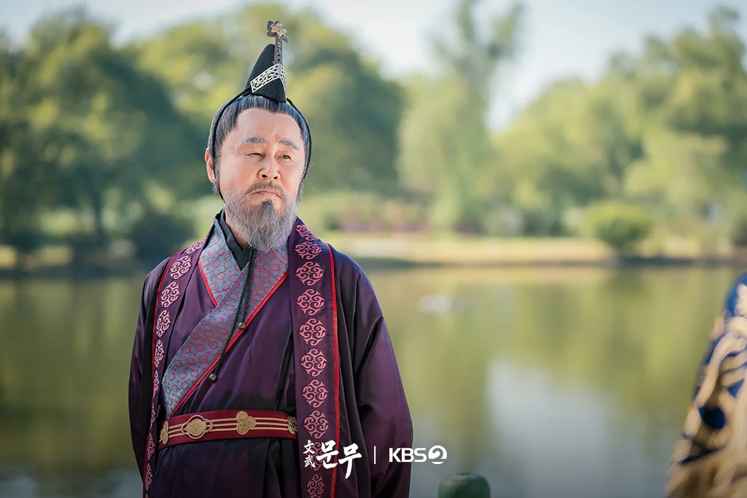 드라마 '문무' 공식 스틸 (사진=넷플릭스)
