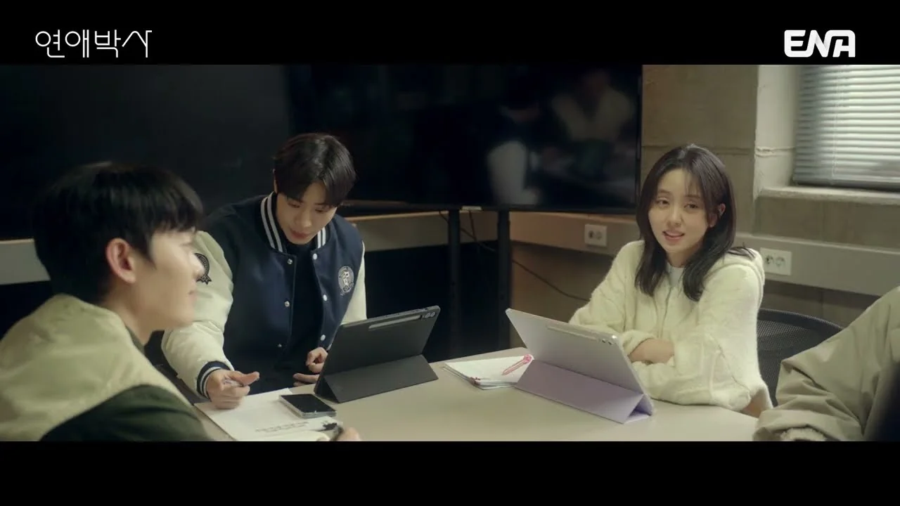 드라마 '연애박사' 선공개 영상 화면 (영상=ENA DRAMA)