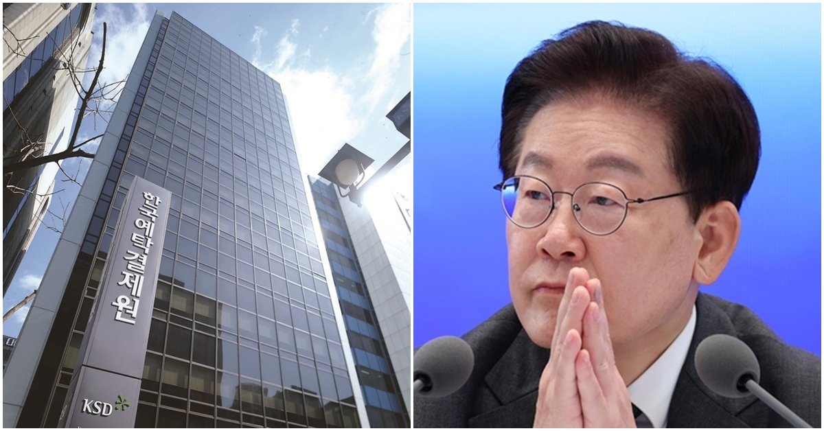 연봉이 3억3500만원…'이 대통령 중앙대 동문'이 이번에 뽑힌 자리