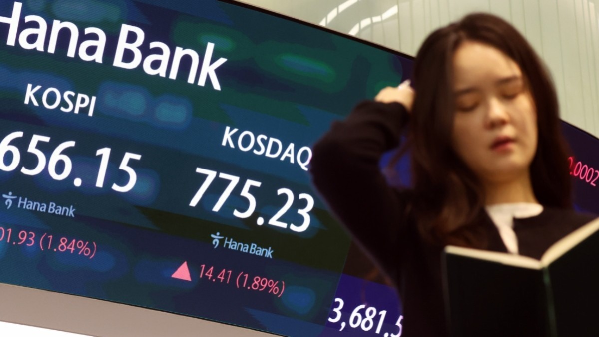 급락 하루 만에…코스닥 5%대 급등, '매수 사이드카' 발동
