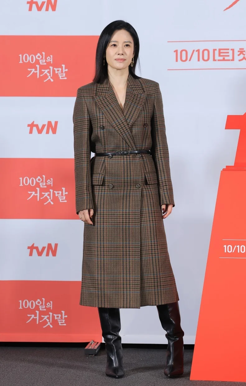 ‘100일의 거짓말’의 김현주 (사진=뉴스1)