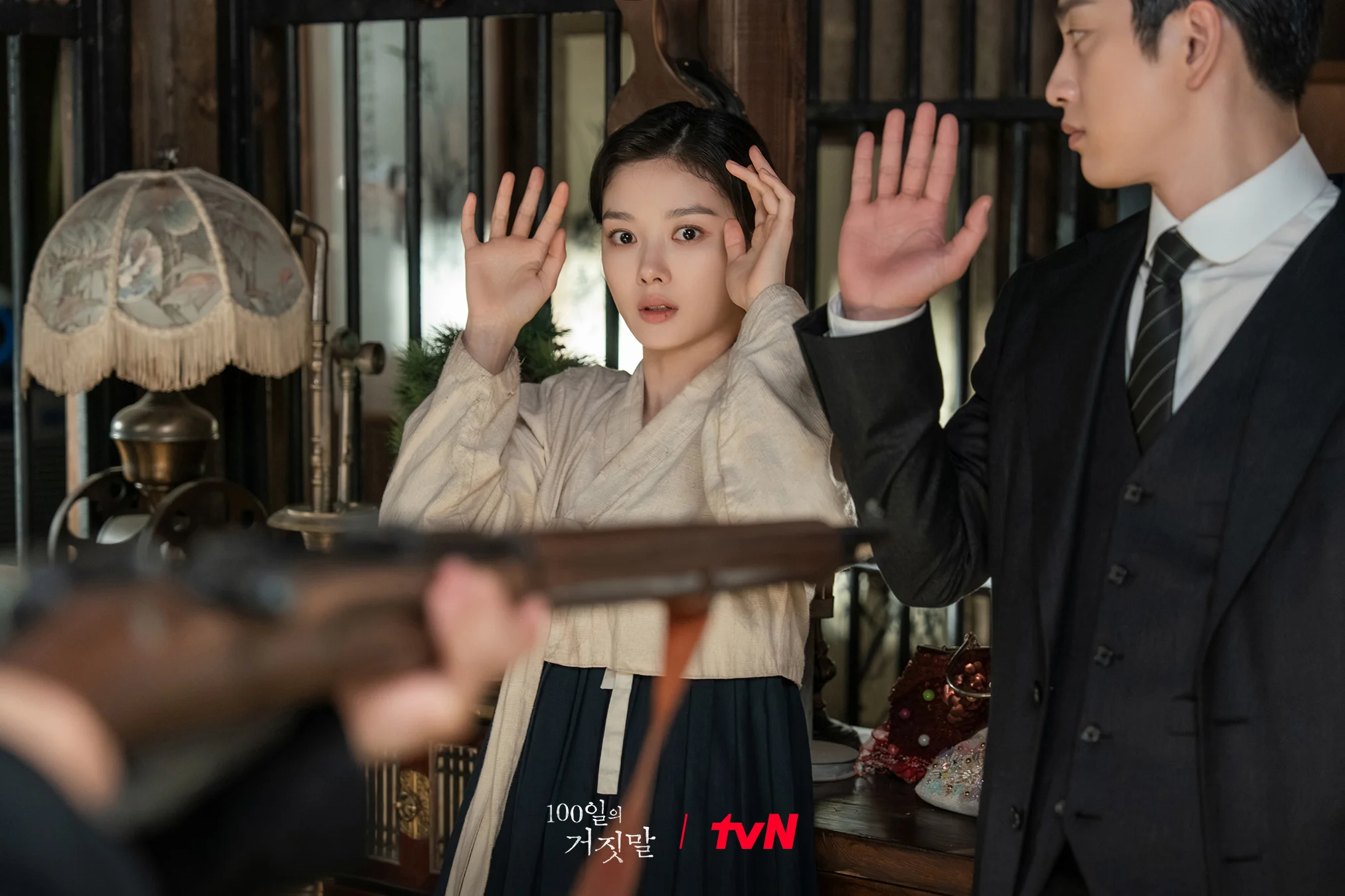 드라마 '100일의 거짓말' 공식 스틸 (사진=tvN)