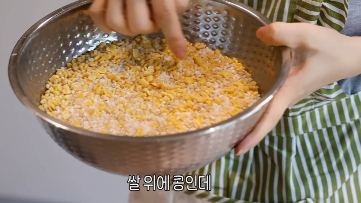 혈압 조절에 도움 된다… 55세 김정난이 밥에 넣는다는 이 '생소한 콩'
