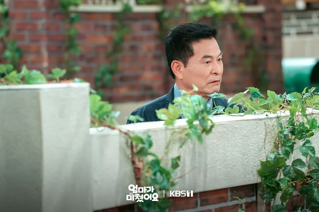 드라마 '엄마가 미쳤어요' 공식 스틸 (사진=KBS)