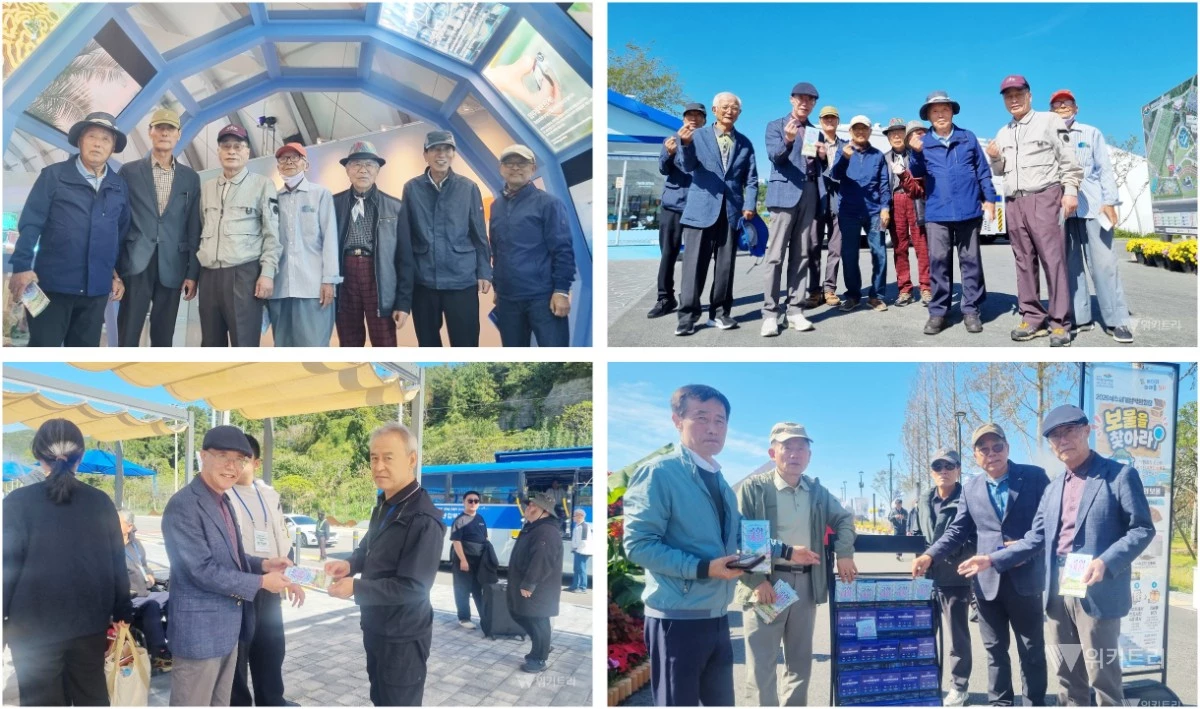 함평군행정동우회는 15일 회원들과 함께 여수를 방문해 지역 관광명소를 둘러보고, 함평의 대표 축제인 대한민국 국향대전의 성공적인 개최를 위한 홍보활동을 펼쳤다. / 함평군행정동우회
