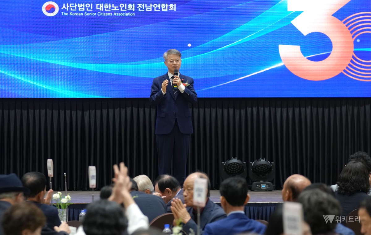 민형배 시장, 제30회 노인의 날 맞아 ‘어르신 3대 복지’ 강화 천명