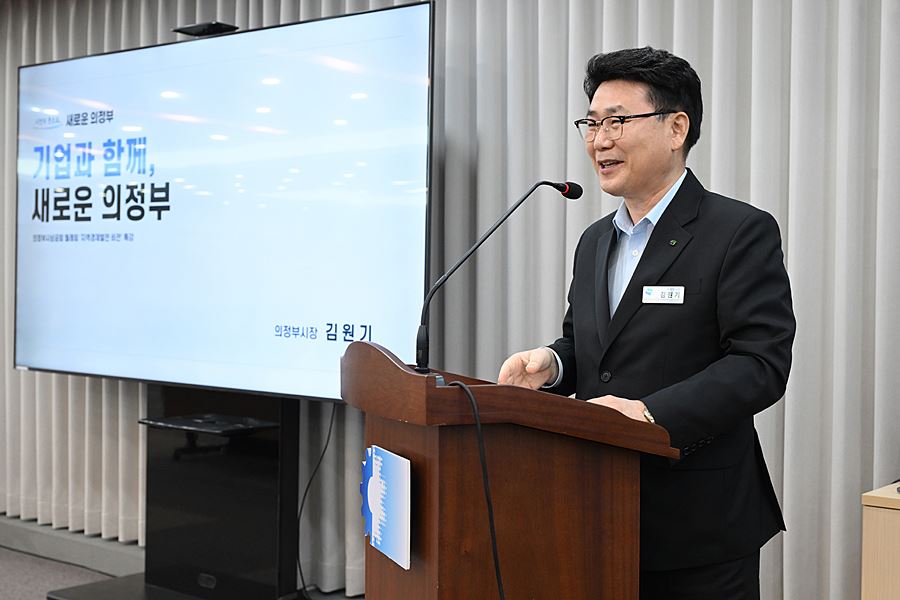 "기업 유치 넘어 성장 지원까지" 김원기 의정부시장, 기업인과 지역경제 미래 논의