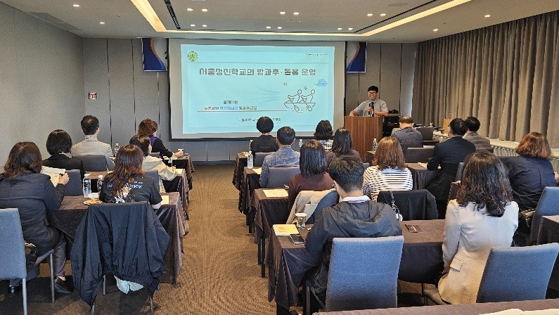 대전교육청, 특수학교 돌봄 확대 대비…맞춤형 지원책 모색