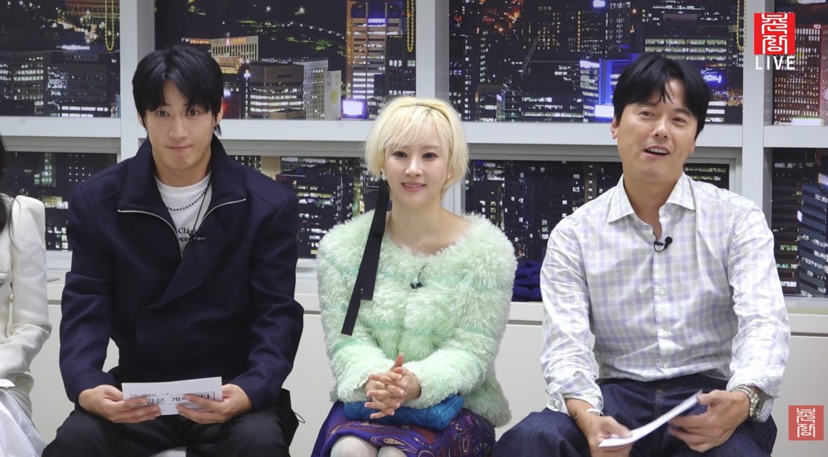 '나솔사계' 보령편 출연자들 / 유튜브 '촌장엔터테인먼트TV'