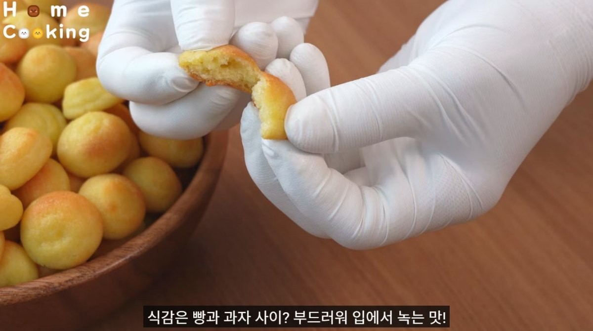 완성된 밤 간식. / 유튜브 '집밥요리 Home Cooking'