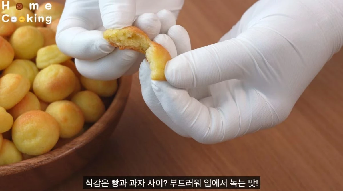 완성된 밤 간식. / 유튜브 '집밥요리 Home Cooking'