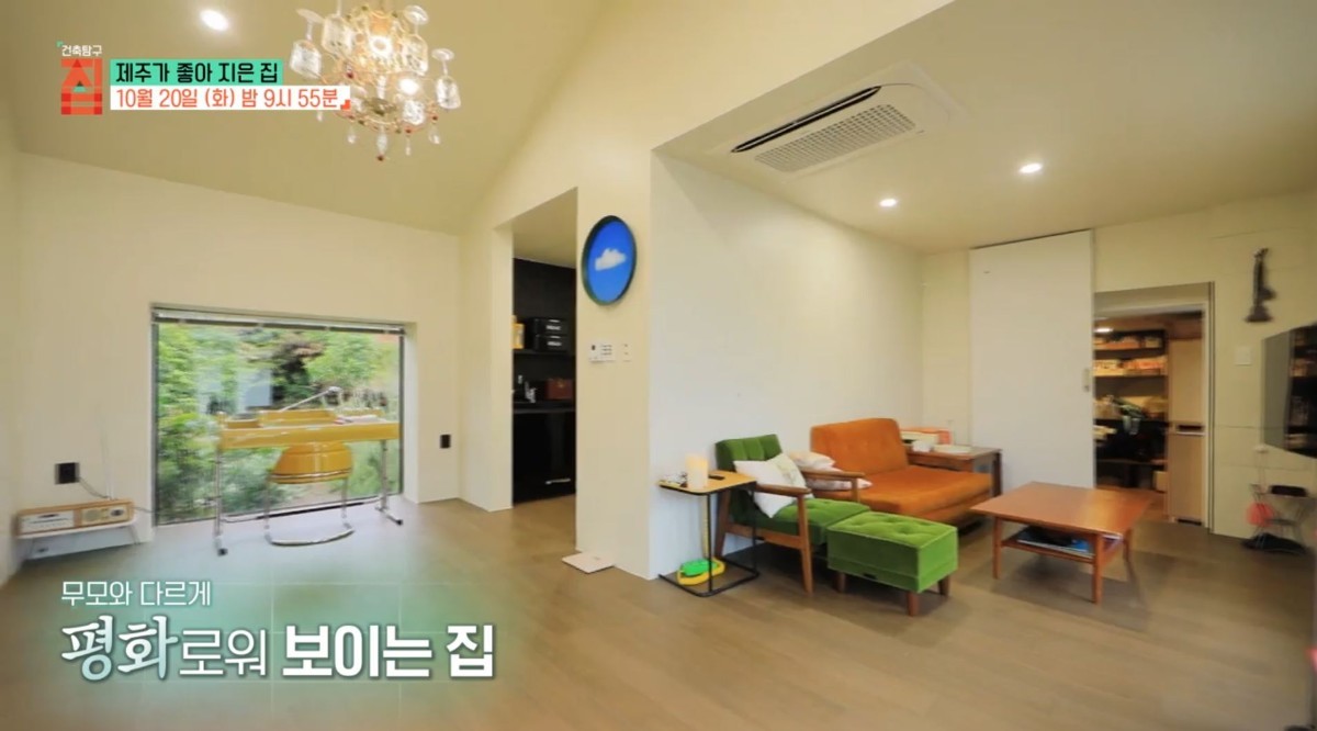EBS1 ‘건축탐구 집’ ‘제주가 좋아 지은 집’ 편에 소개되는 윤영미 아나운서와 남편 황능준 씨의 제주 전통 가옥. / EBS 제공