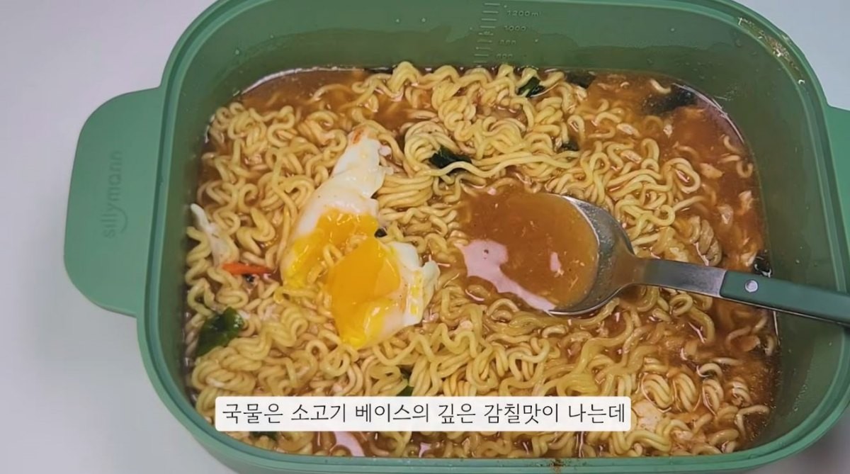 유튜브 '렌지쉐프 | 전자레인지 요리 맛집 🍽'
