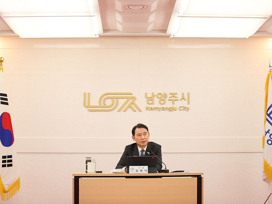 “교육·돌봄·의료·문화시설 가까이” 남양주시, 10분 생활권 밑그림