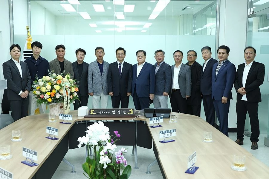 소통 간담회 참석자 단체사진