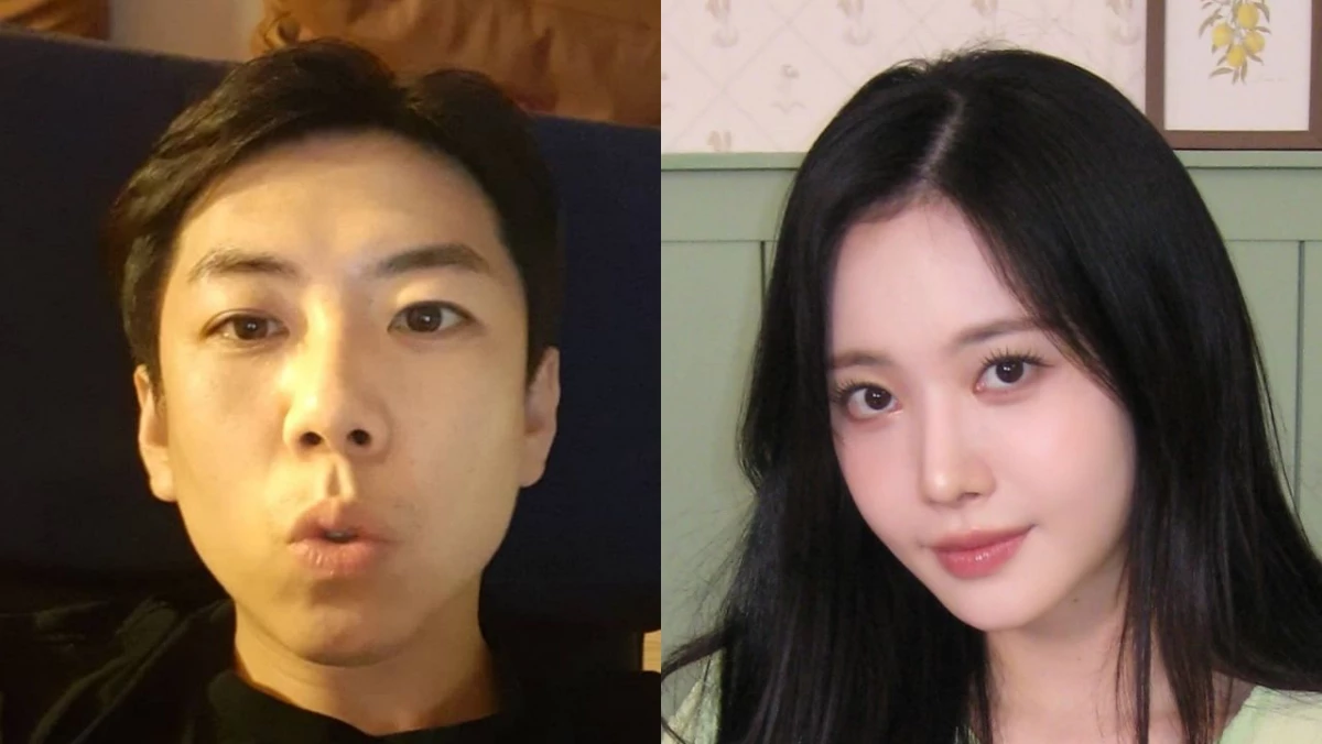 양세찬과 유라. / 양세찬 인스타그램, 유라 인스타그램