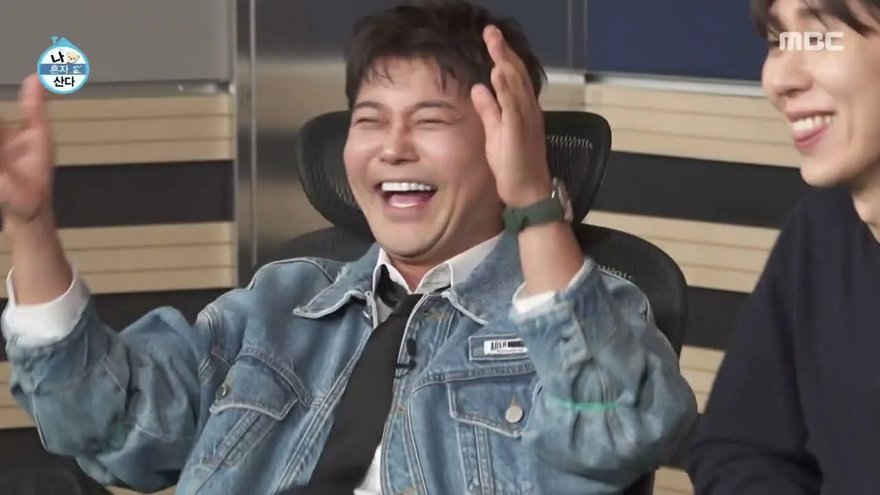 예능 '나 혼자 산다' 영상 화면 (영상=MBCentertainment)