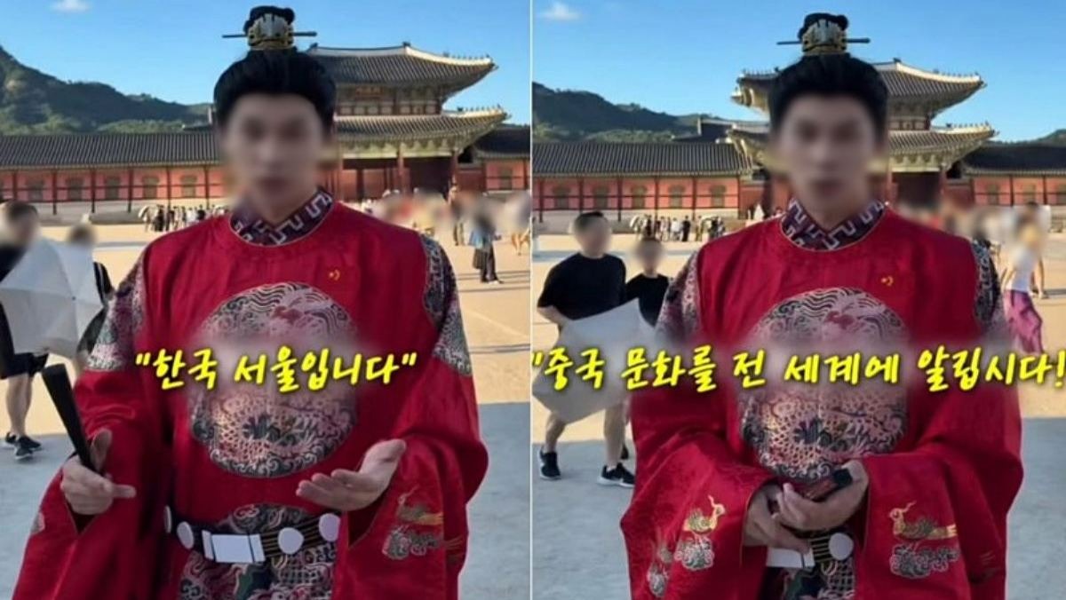 또 선 넘었다… 경복궁 찾은 중국인 인플루언서들, 대체 왜 이러나