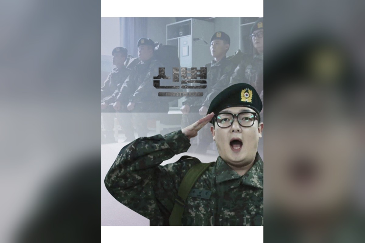 ‘신병4’ 배우 3명이 ‘로또 1등’에도…윤영빈 감독이 직접 밝힌 겹출연 속사정