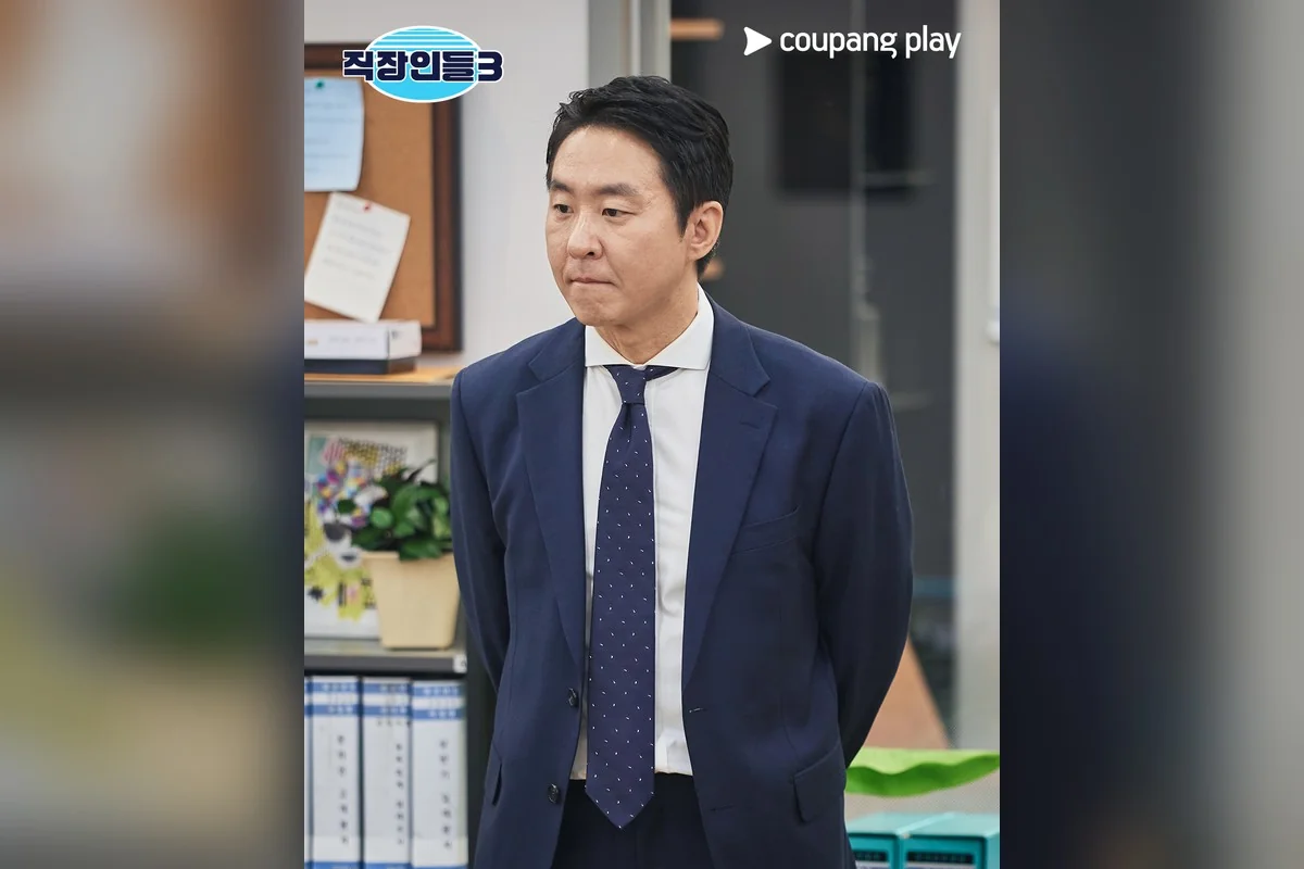 드라마 '직장인들3' 공식 스틸 (사진=쿠팡플레이)