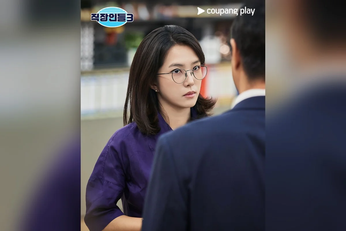 드라마 '직장인들3' 공식 스틸 (사진=쿠팡플레이)