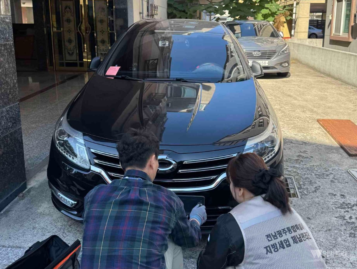 전남광주특별시,자동차세 상습 체납 139대 적발…번호판 떼어냈다