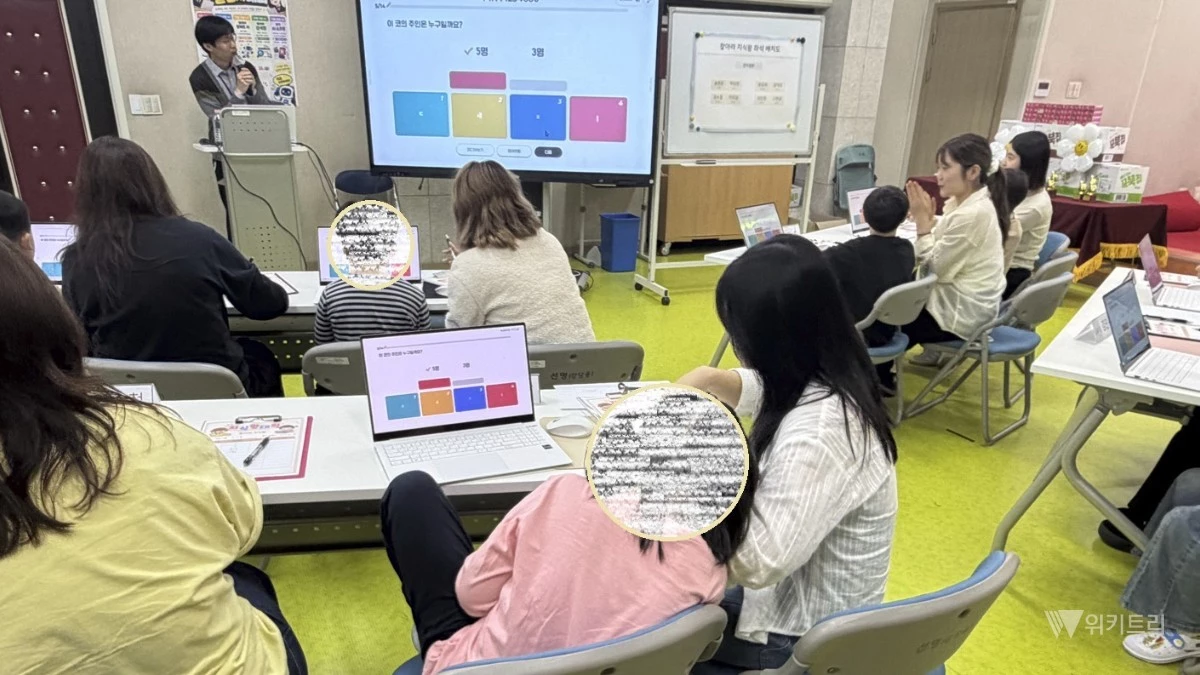 광주여자대학교(총장 이선재) 초등특수교육과는 광주선명학교에서 열린 ‘AI 챌린지 대회’에 재학생 12명이 참여해 ‘스마일링 사회봉사활동’을 펼쳤다. / 광주여대