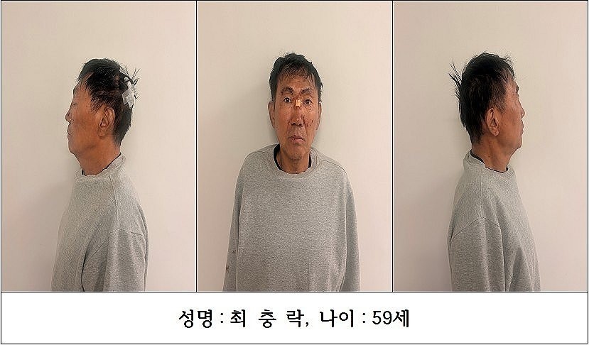 인천 흉기난동범 '최충락' 신상 정보 공개. 최충락은 지난 13일 오후 1시 48분부터 오후 1시 53분까지 인천 남동구 구월동 대형 상업시설 건물에서 이용객 10명을 흉기로 찔러 살해하려 한 혐의를 받는다. 피해자 10명 가운데 8명이 부상자로 분류됐다. 최충락은 2차례의 살인미수 전력을 포함해 벌금형 이상 전과가 10범인 것으로 알려졌다. 16일 인천경찰청은 신상정보공개심의위원회를 열고 그의 이름과 나이, 얼굴 사진을 공개했다. / 인천경찰청 제공