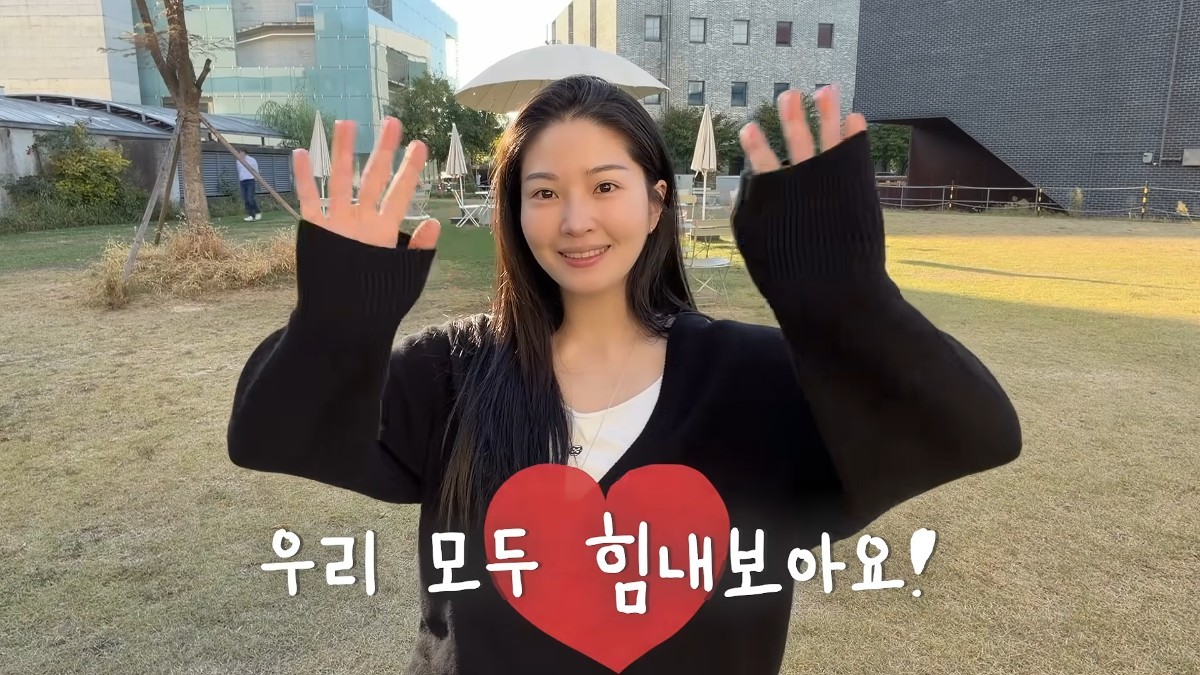 류이서가 16일 유튜브 영상에서 전진에 대한 고마움을 표현했다. 이어 '난자 채취는 다시 할 거다. 다음에 이렇게 소소한 영상으로 또 찾아오겠다'며 2세 준비를 이어가겠다고 밝혔다. / 유튜브 '내사랑 류이서'