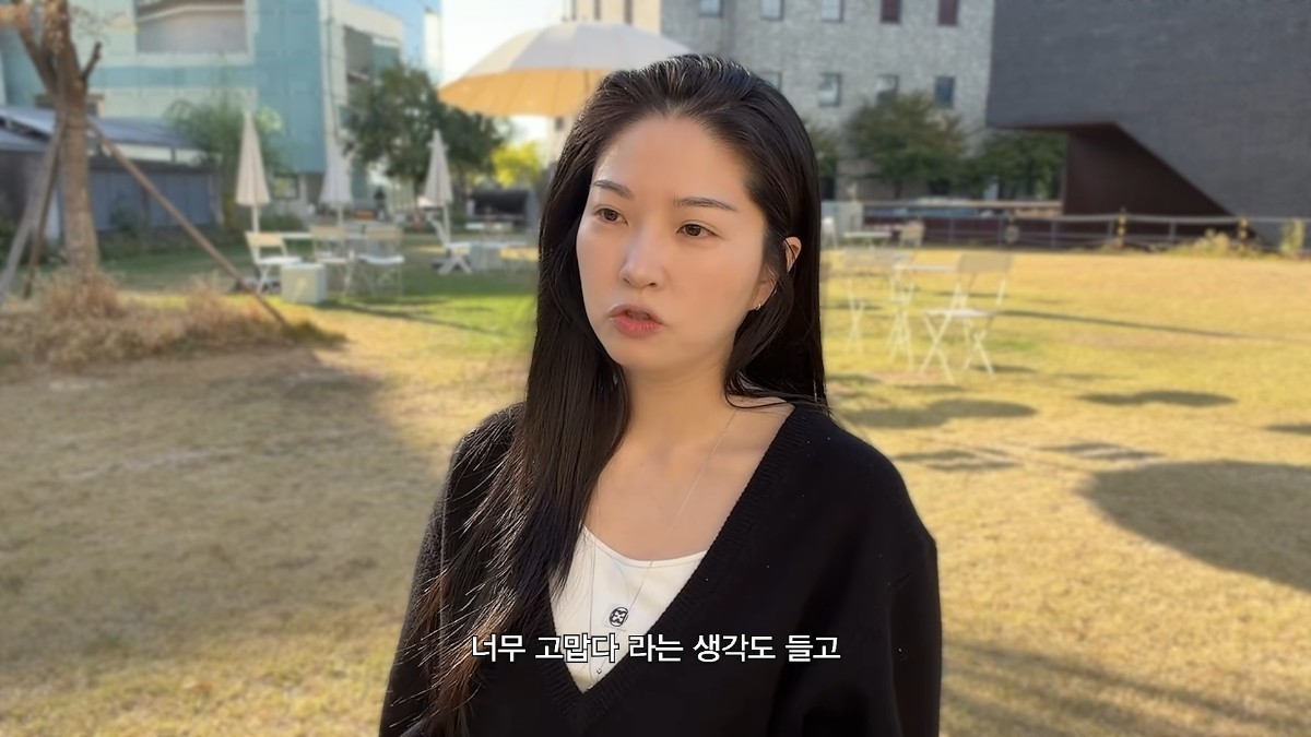 류이서가 16일 유튜브 영상을 통해 유산 심경을 전했다. 류이서는 '그래도 우리 둘 다 행복한 시간이었다, 잠깐이라도 찾아와 준 그 아기한테 정말 고맙다'고 전했다. / 유튜브 '내사랑 류이서'