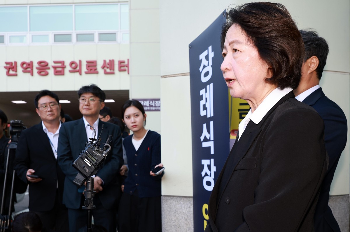 딸 입학식도 못 보고 숨진 소방관… 추미애 방문 장례식장 분위기, 험악했다