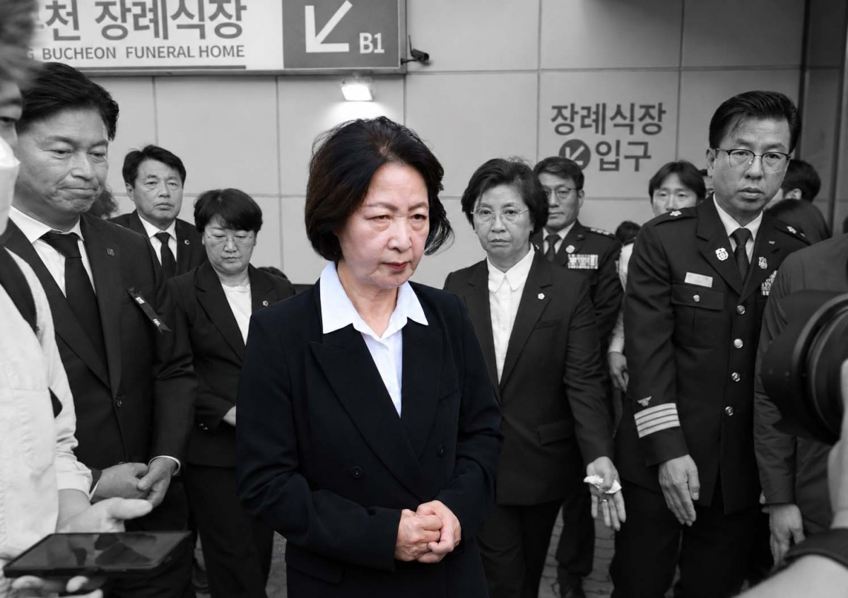 현재 추미애 페이스북 상황... 분위기가 몹시 심상찮다
