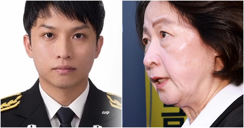 "나를 가장 사랑한 아빠..." 순직 소방관 딸 편지, 추미애 '빨대' 발언 여전히 논란 
