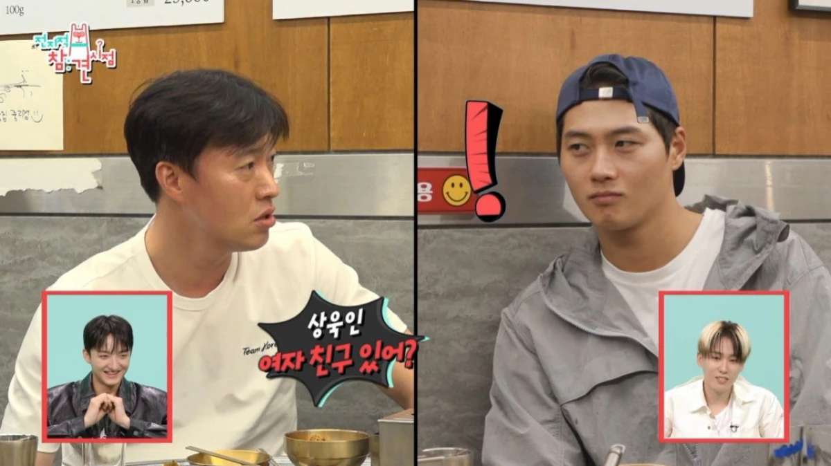 원우영 코치가 오상욱에게 질문하고 있다. / MBC 제공