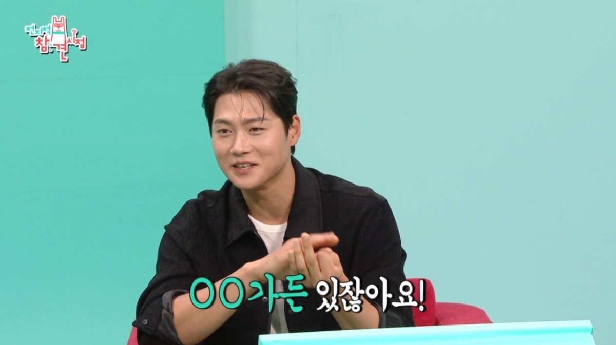 오상욱이 금메달 연금 사용처를 밝히고 있다. / MBC 제공