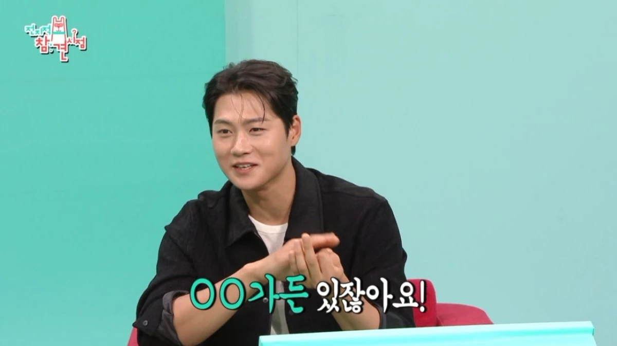 오상욱이 금메달 연금 사용처를 밝히고 있다. / MBC 제공