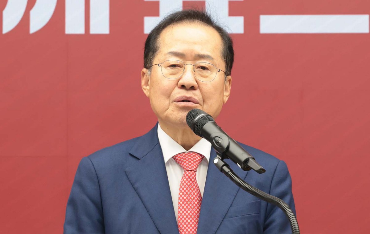 홍준표 전 대구시장 / 뉴스1