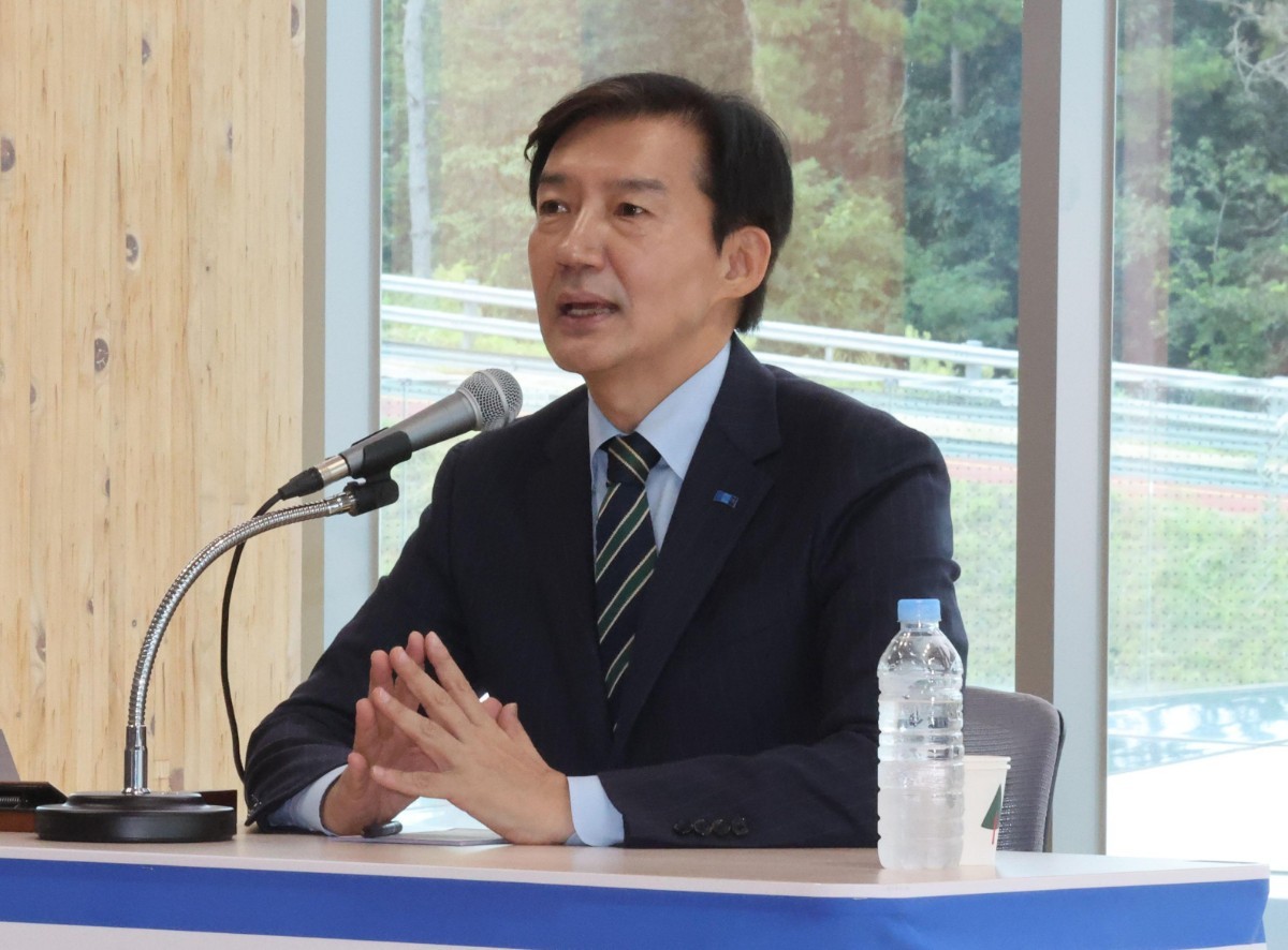 조국 조국혁신당 혁신정책연구원장 / 뉴스1