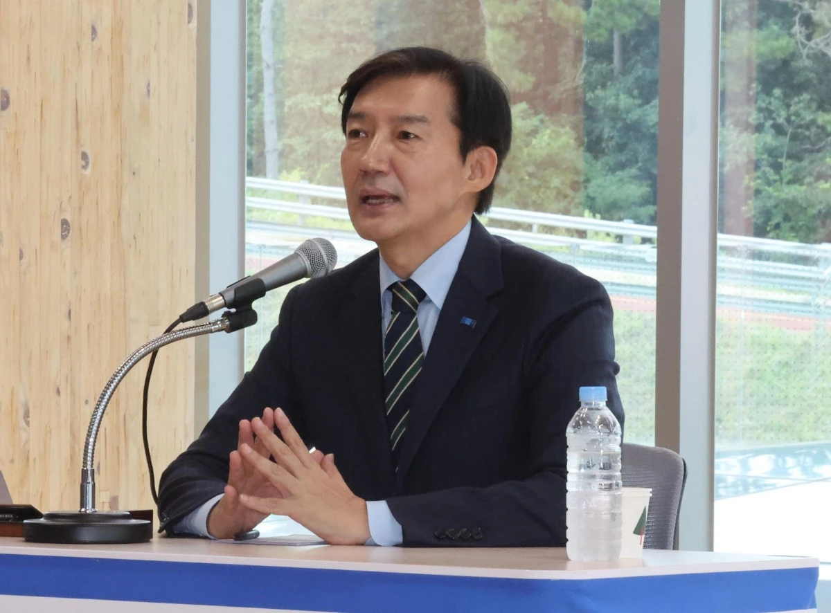 조국 조국혁신당 혁신정책연구원장 / 뉴스1