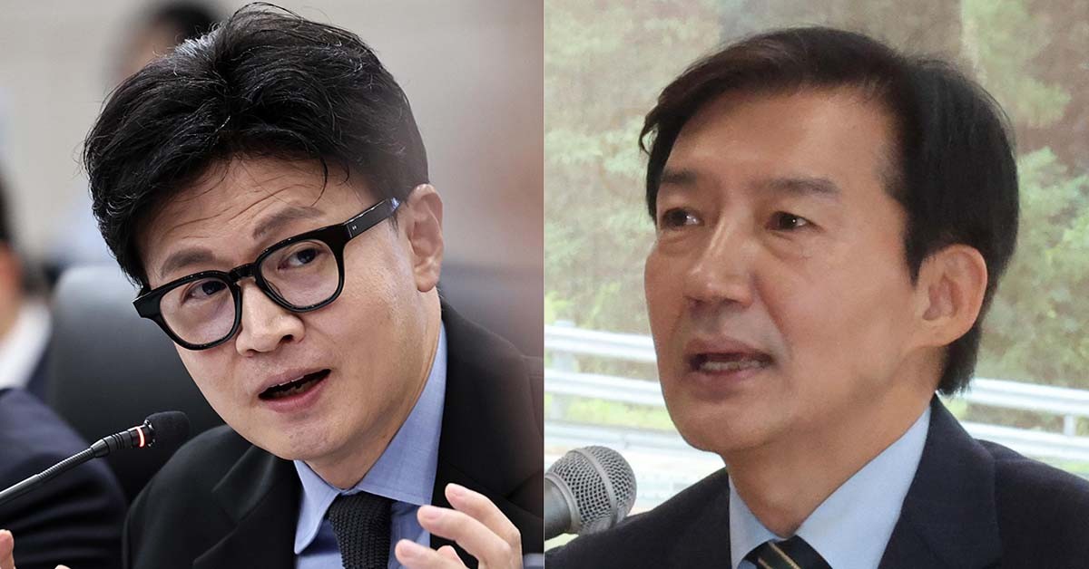 한동훈(왼쪽) 무소속 의원과 조국 조국혁신당 혁신정책연구원장. / 뉴스1