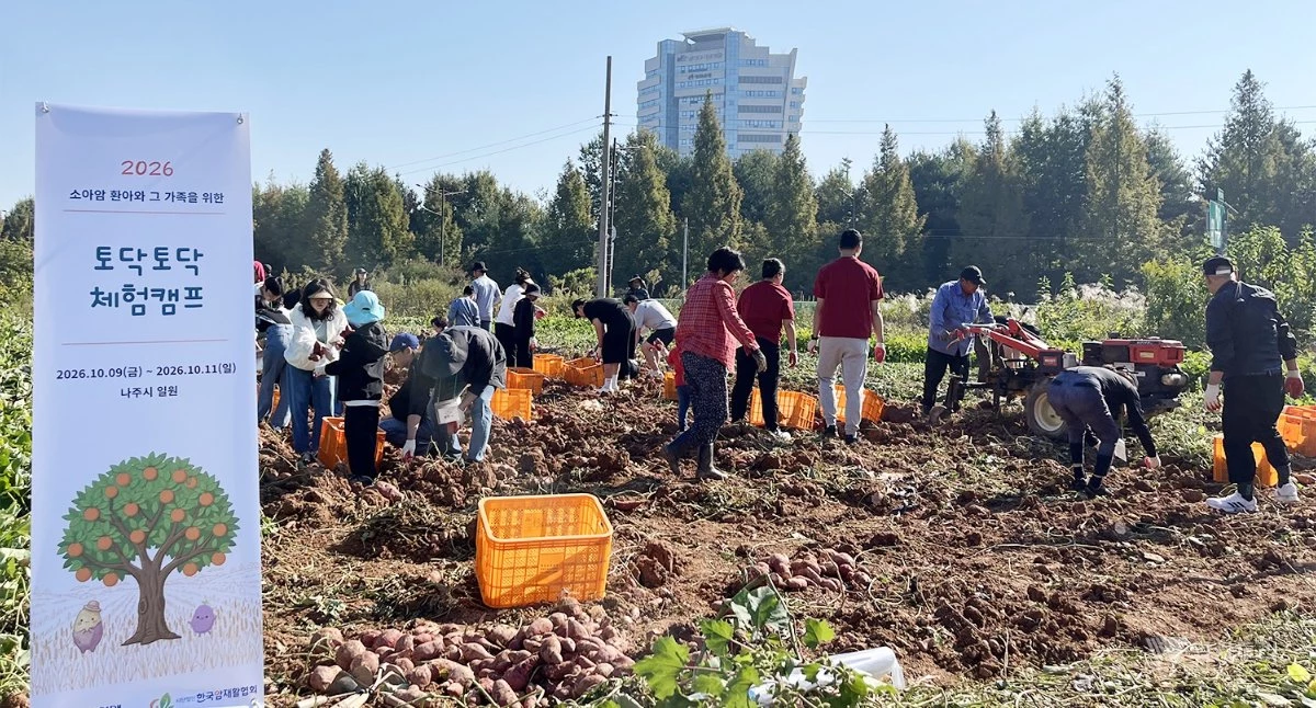 동신대학교 간호학과 안효자·이나경 교수와 재학생 4명은 지난 9일부터 11일까지 사흘간 나주시 일원에서 개최된 ‘토닥토닥 체험캠프’에 봉사자로 전격 참여했다. / 동신대