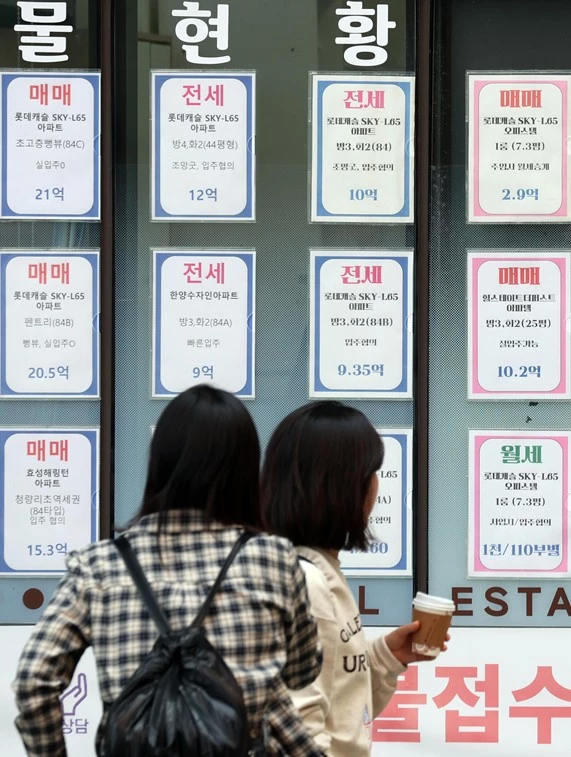 전월세 가격도 나날이 상승하고 있다. / 뉴스1