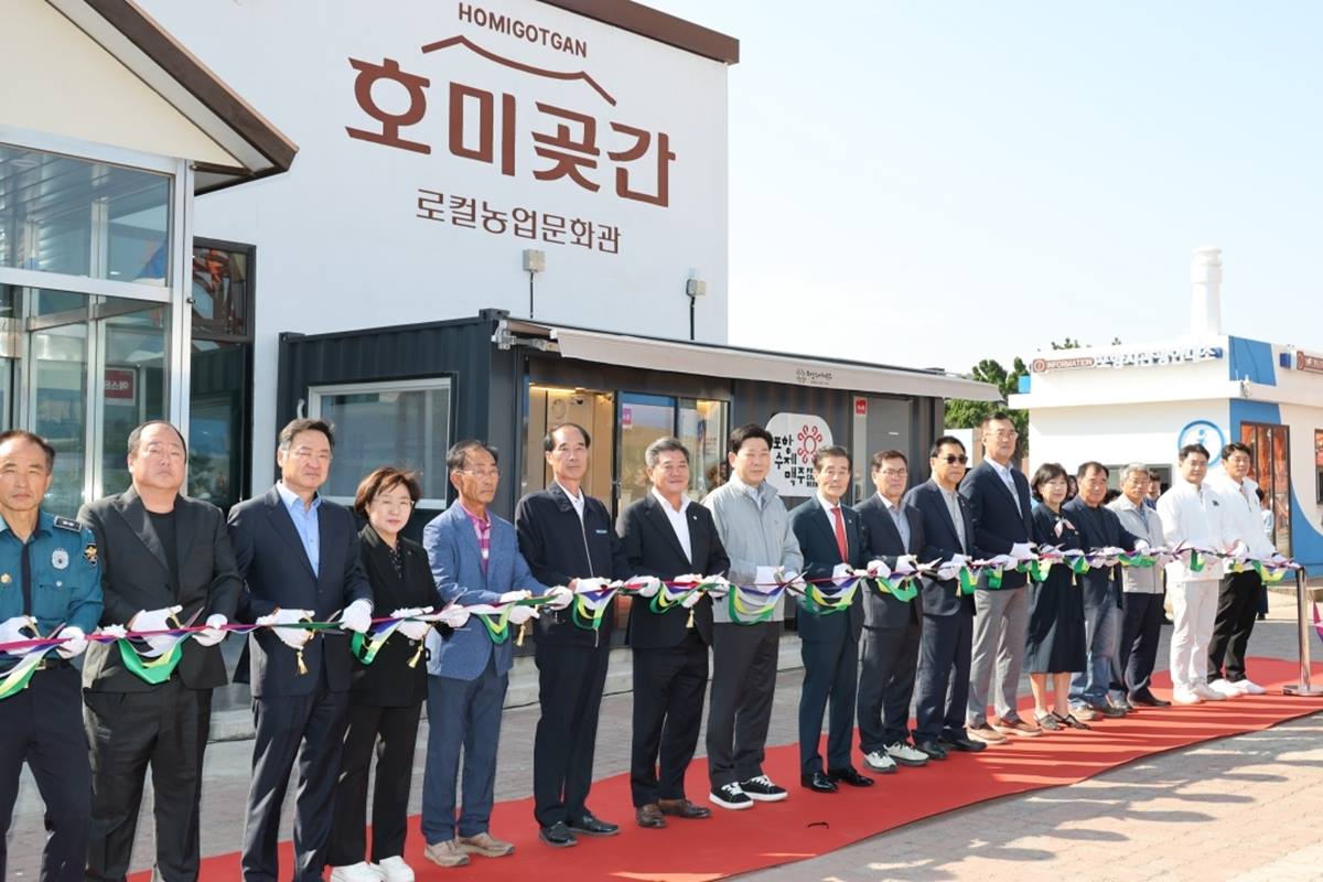 [포항시정소식]'맛으로 보는 경관푸드 페스타 개막' 등