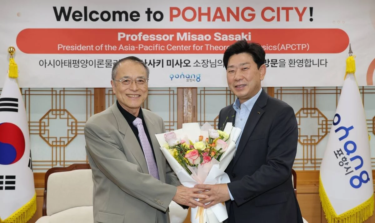 박용선 시장(오른쪽), 사사키 미사오 APCTP 소장 접견