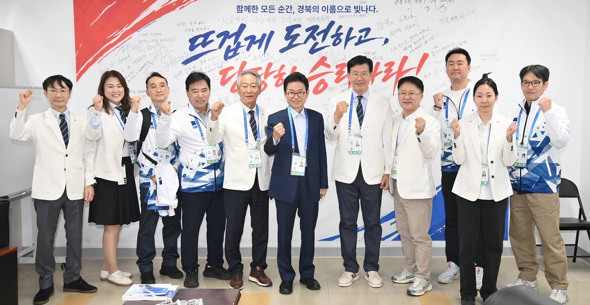 [경북도정소식] 경북, 전국체전 메달 342개 목표, 종합 3위 도전 등