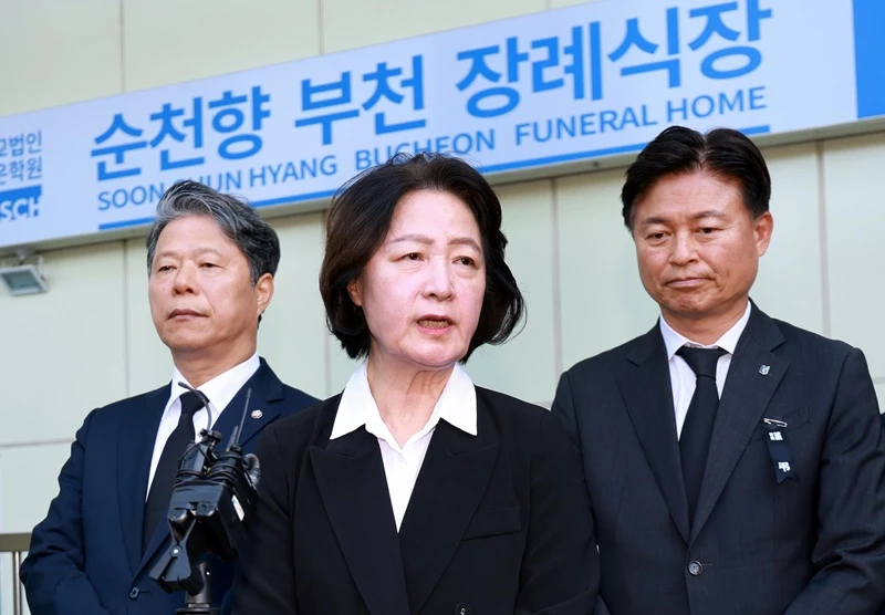 추미애 경기도지사 '소방 재정 빨대 발언, 의도와 다르게 전달…사과' / 뉴스1